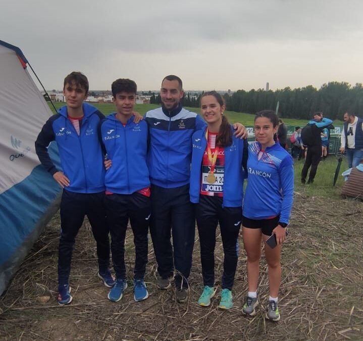 Destacada actuación de los atletas socuellaminos en el Campeonato de España de Cross en Sevilla
