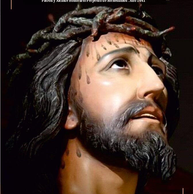 Abierto el plazo para el XXXIV Certamen Literario Provincial-Comarcal 2025 “Santísimo Cristo de la Vega”