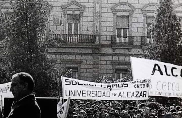 Cuando Socuéllamos pedía una Universidad en Alcázar de San Juan