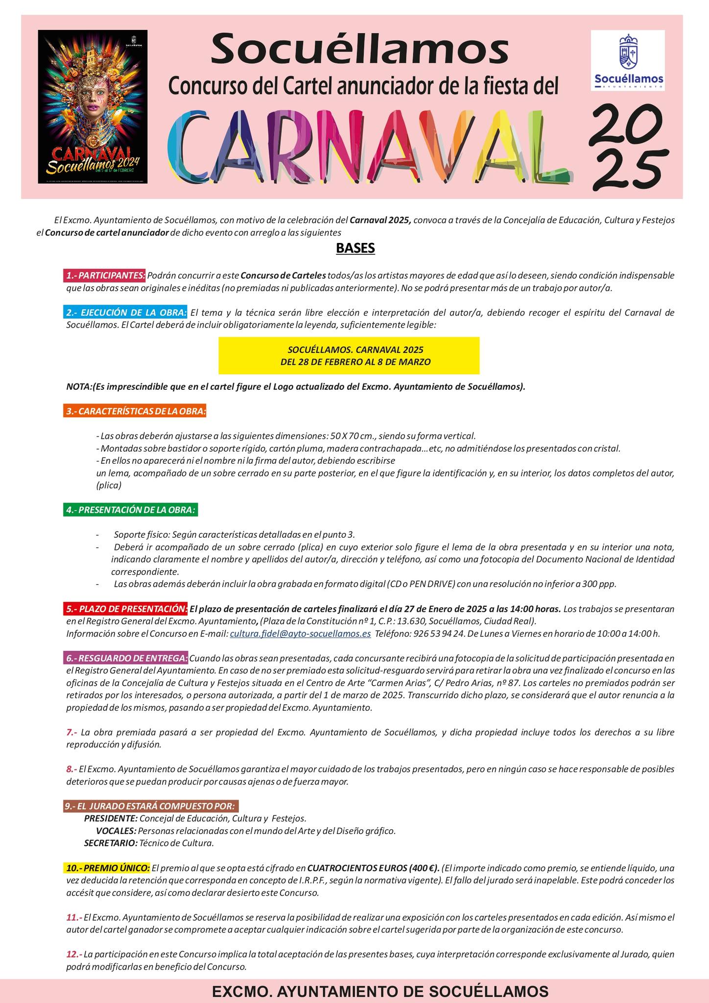 El Ayuntamiento de Socuéllamos convoca el Concurso del Cartel Anunciador del Carnaval 2025