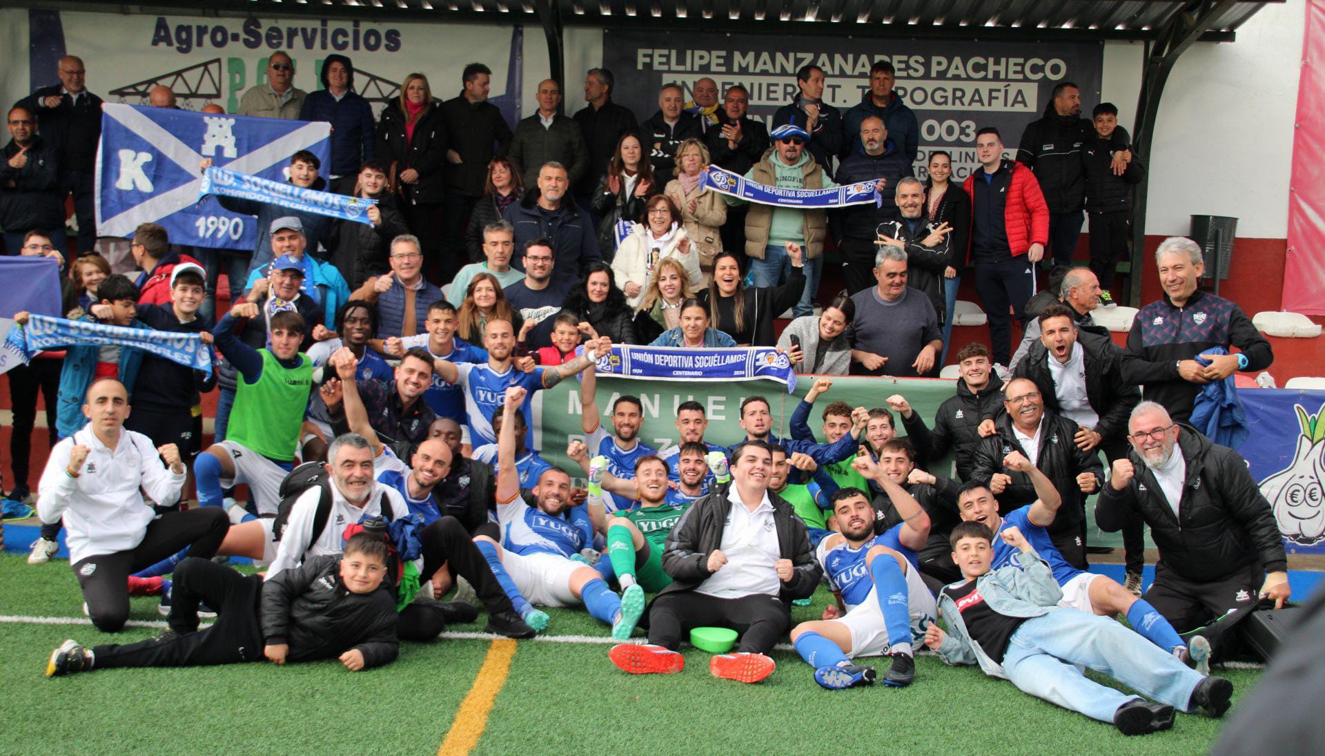 El Yugo UD Socuéllamos sigue lanzado: cuarta victoria consecutiva y firme candidato al ascenso