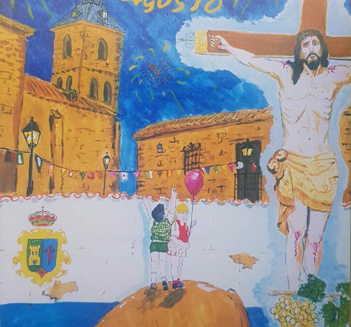 Feria y Fiestas del año 2003