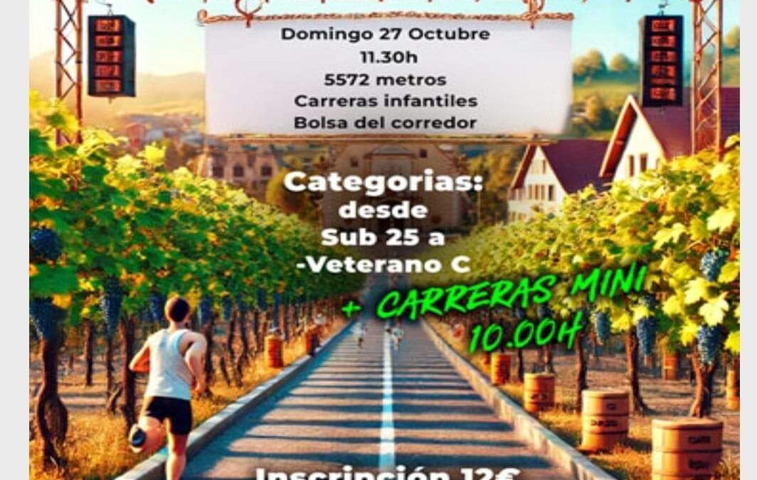 La legua socuellamina de este domingo 27 de octubre será en apoyo a Cruz Roja Socuéllamos