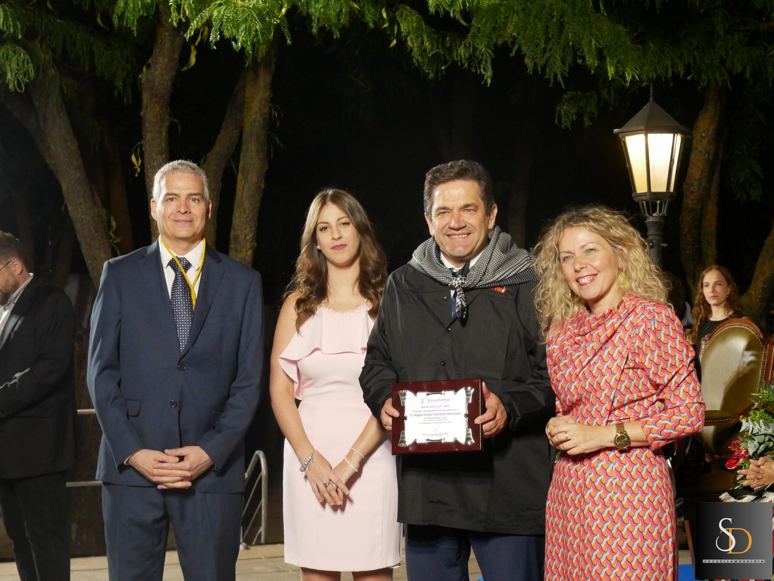Conchi Arenas destaca el respaldo de la Diputación en la inauguración de Manchavino 2025