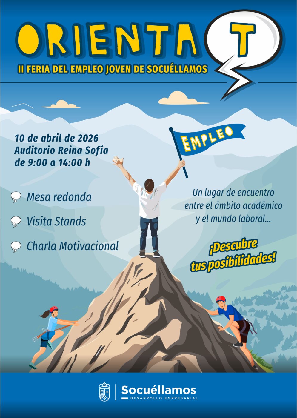 Socuéllamos acoge este viernes la II Feria del Empleo Joven “Orienta-T” para impulsar la inserción laboral