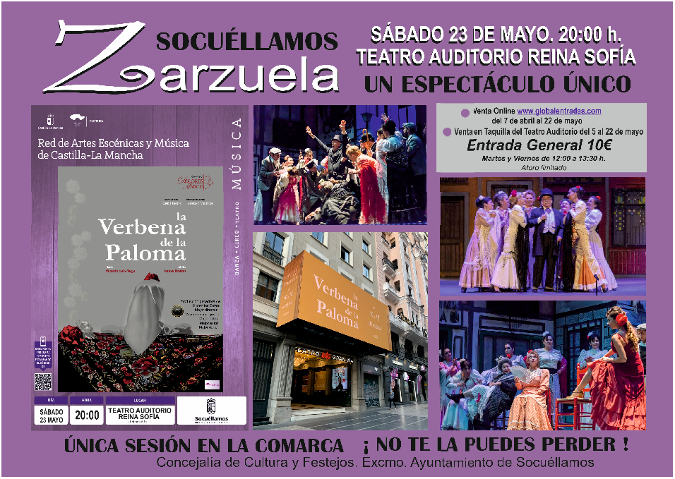 Socuéllamos acoge la zarzuela “La Verbena de la Paloma” en una única función el 23 de mayo