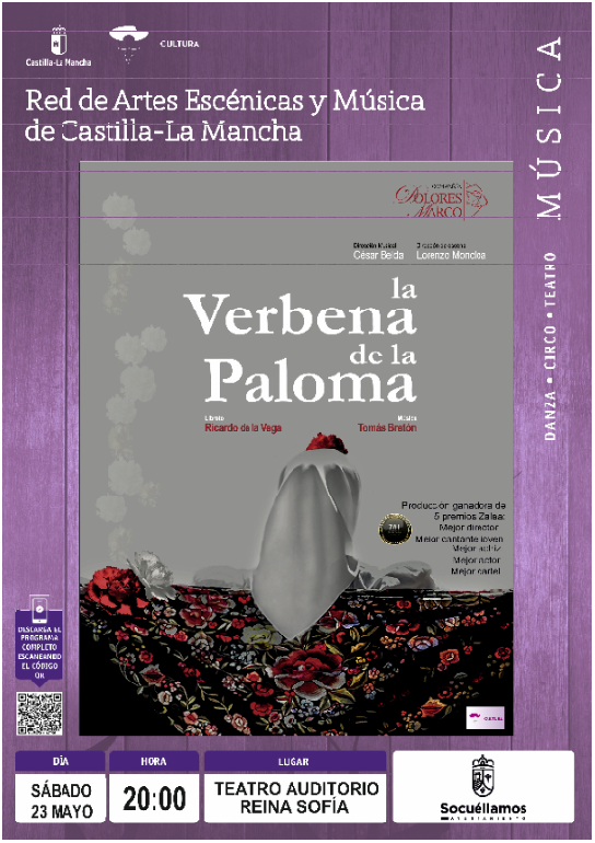 El Teatro Auditorio Reina Sofía acogerá el próximo sábado la zarzuela “La Verbena de la Paloma”