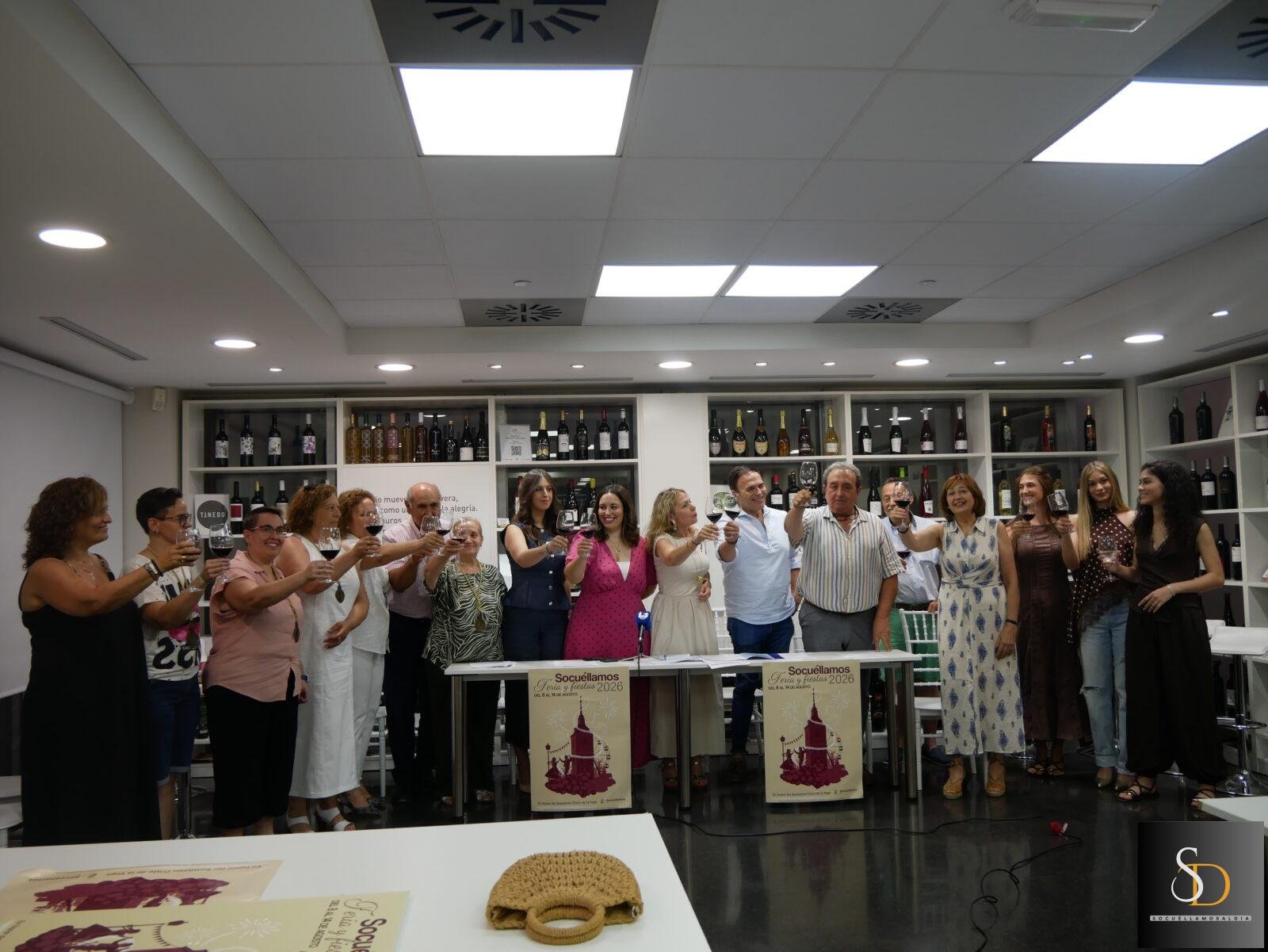 Socuéllamos presenta una Feria y Fiestas 2026 pensada para todos los públicos y con importantes novedades